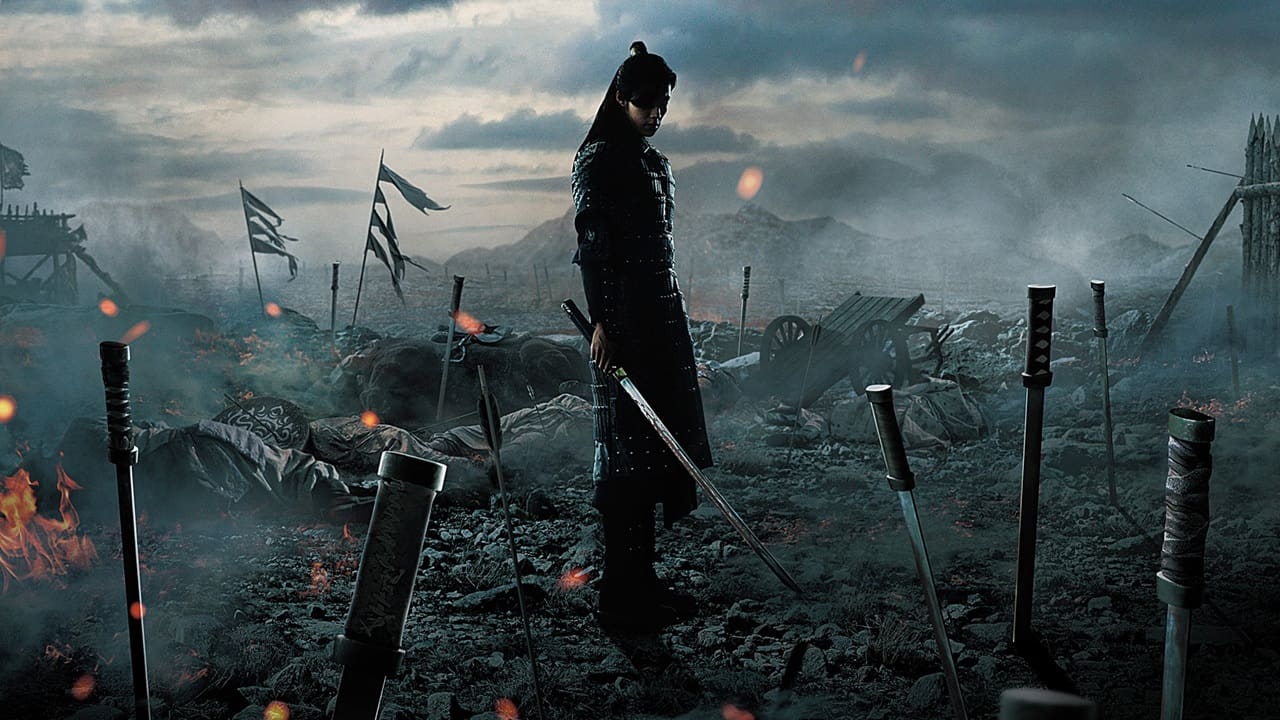 5. La seconda scena di battaglia – My Country, episodio 3