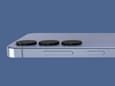 Samsung Galaxy S25 Slim non arriverà in Italia e negli USA | Rumor